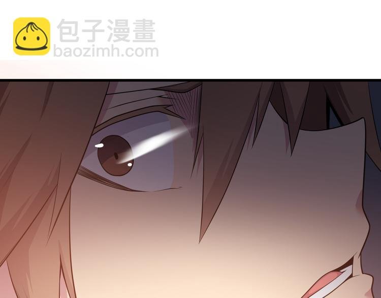 第232话 月圆之夜
