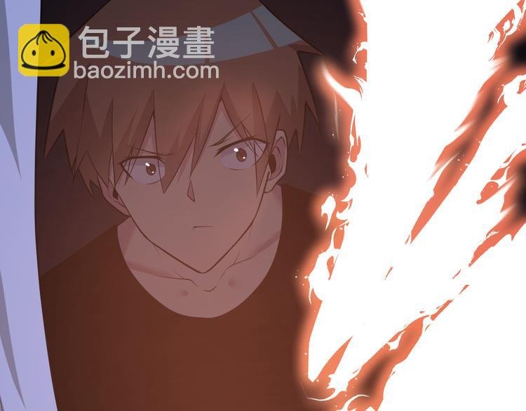 第232话 月圆之夜