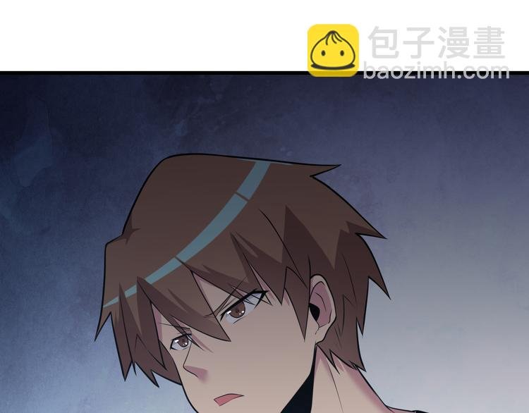 第232话 月圆之夜