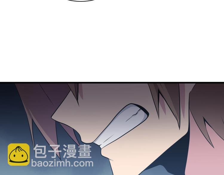 第232话 月圆之夜