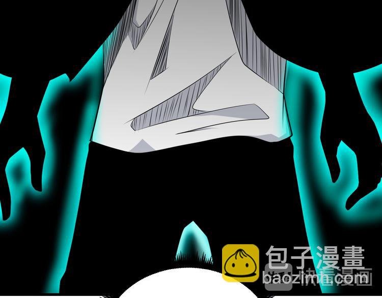 第232话 月圆之夜