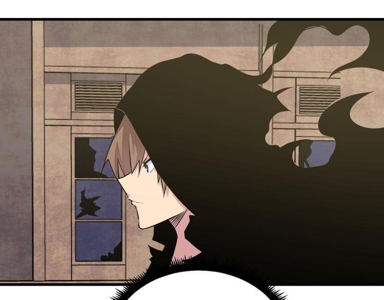 第232话 月圆之夜