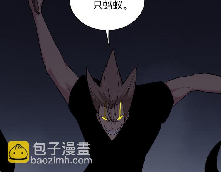 第232话 月圆之夜