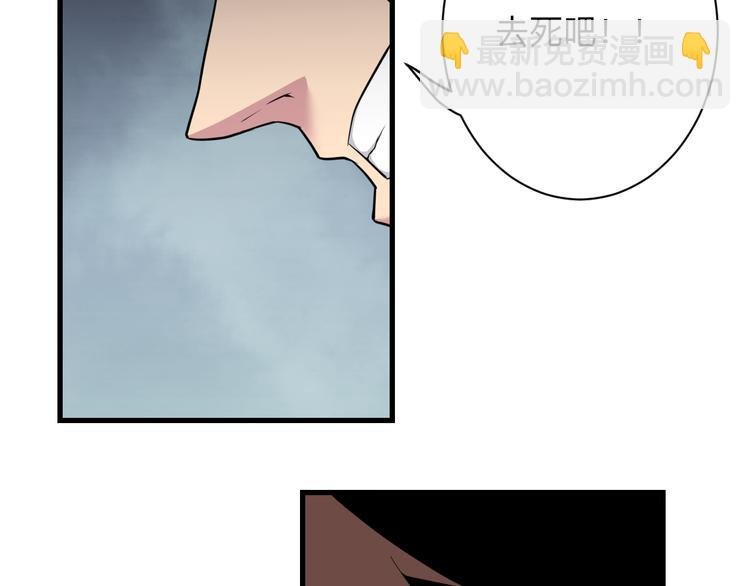 第232话 月圆之夜