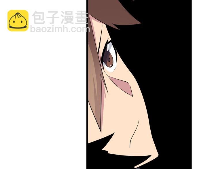 第232话 月圆之夜