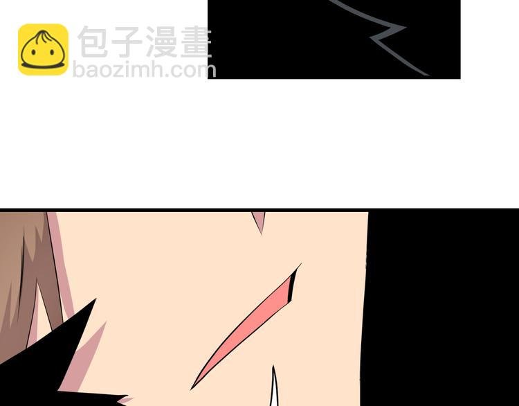 第232话 月圆之夜
