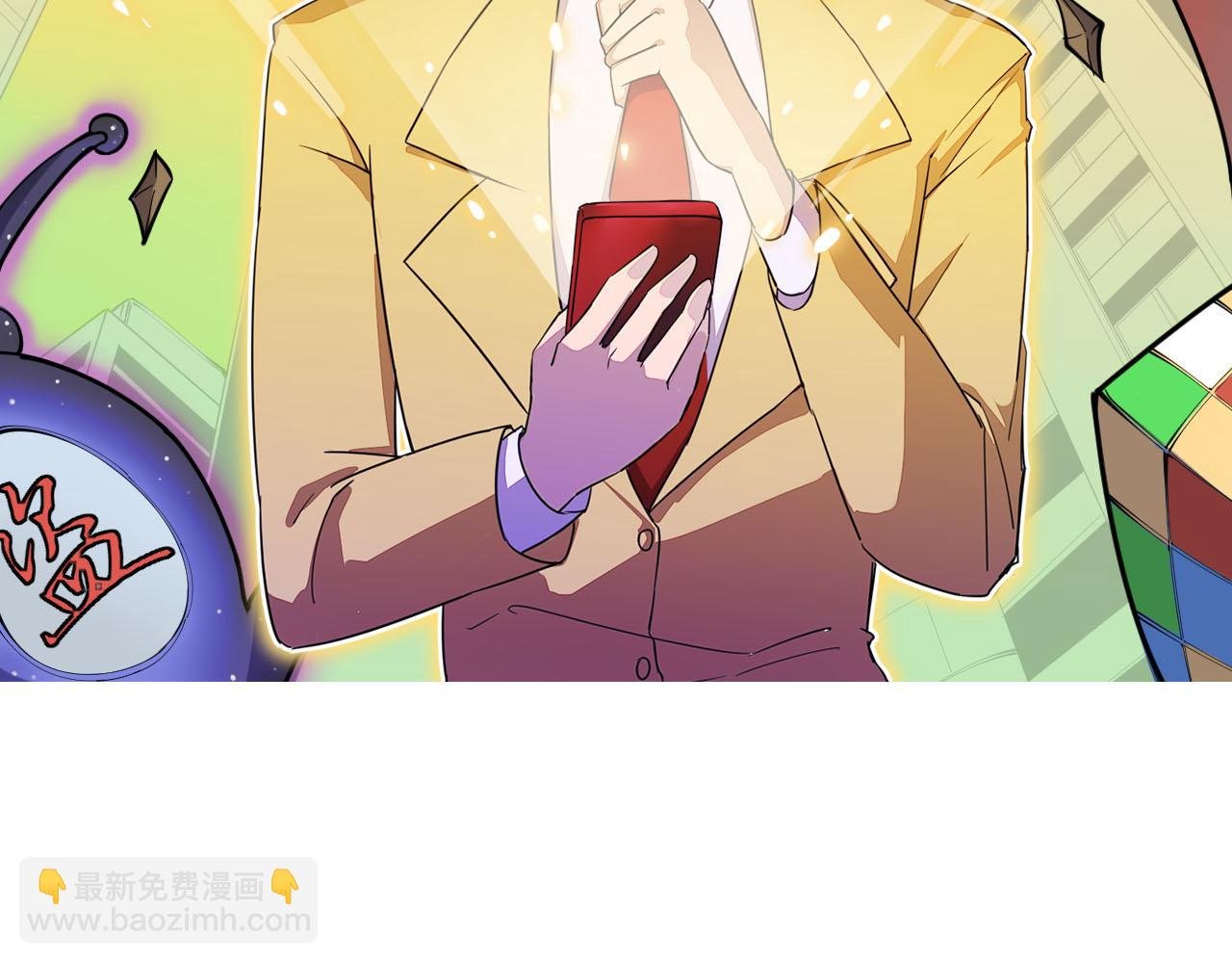 第290话 完美女人