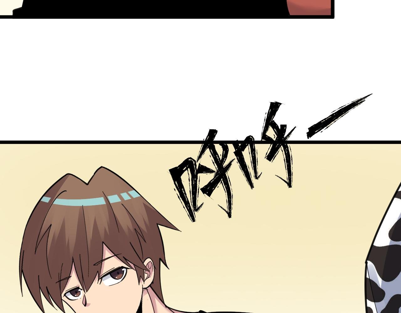 第290话 完美女人