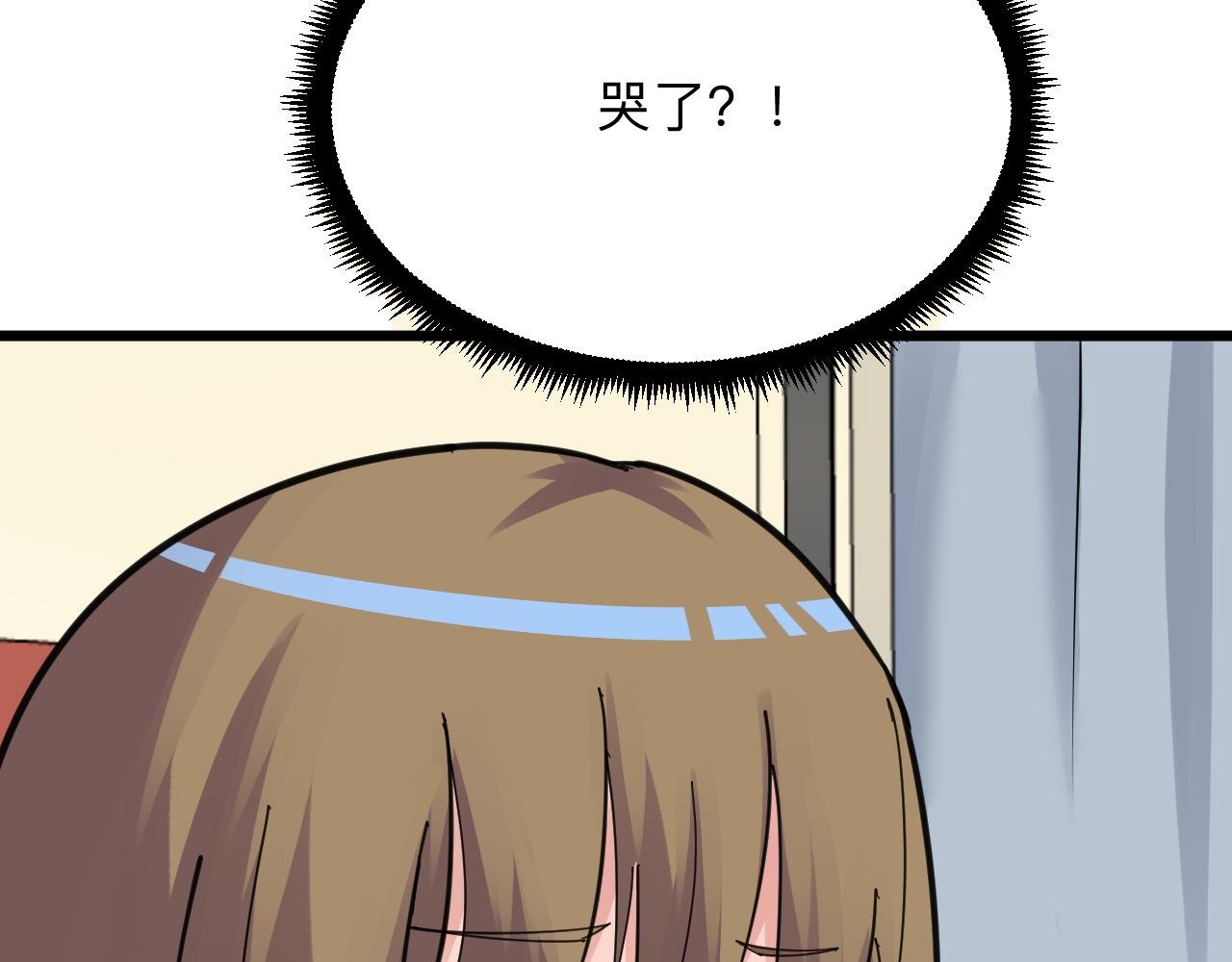 第290话 完美女人
