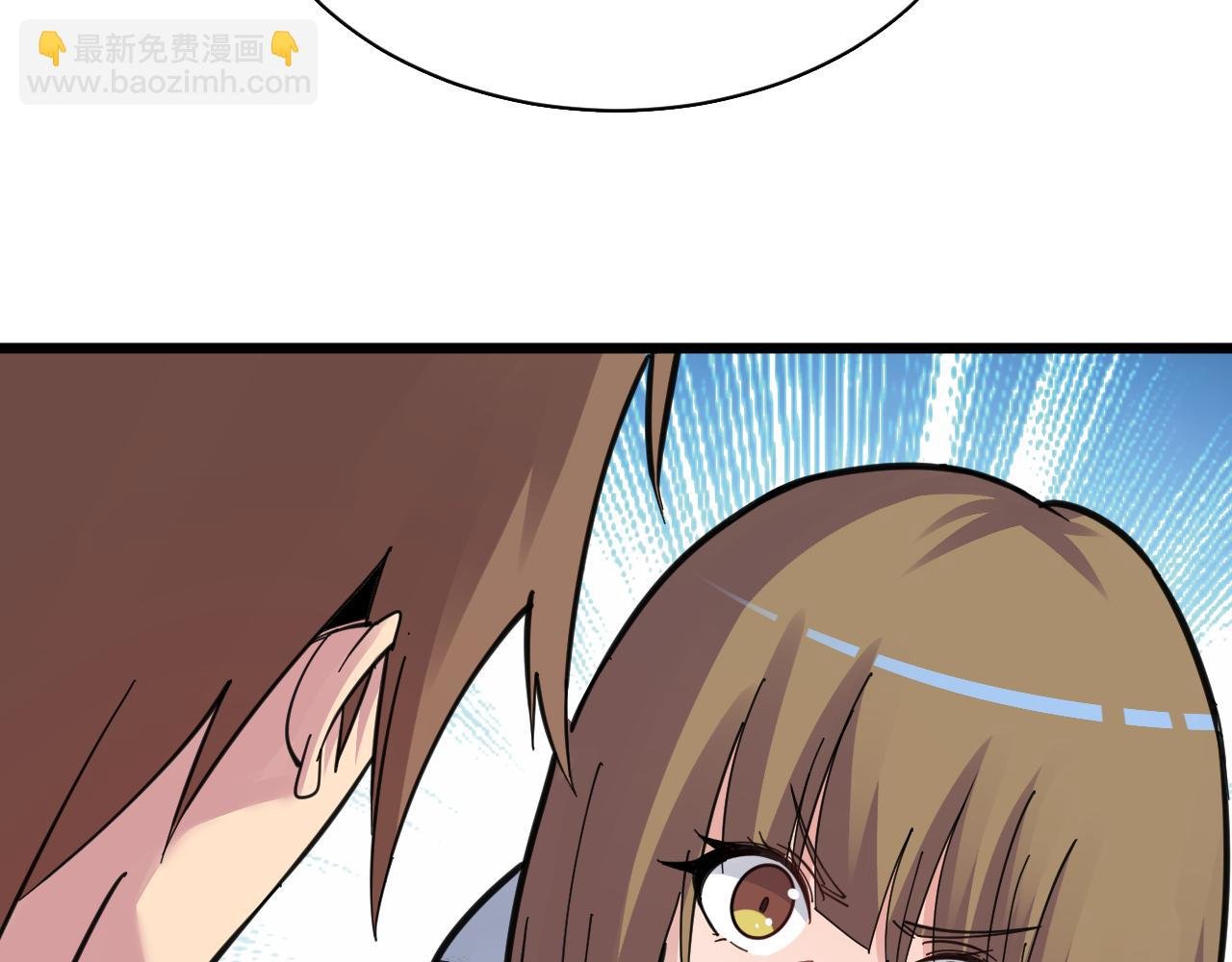 第290话 完美女人
