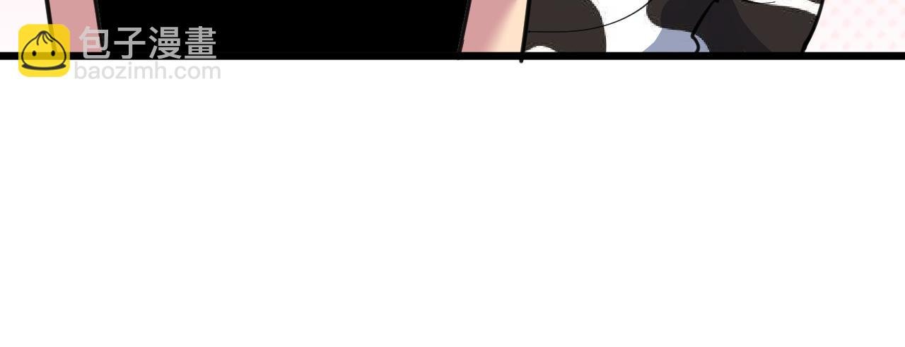 第290话 完美女人