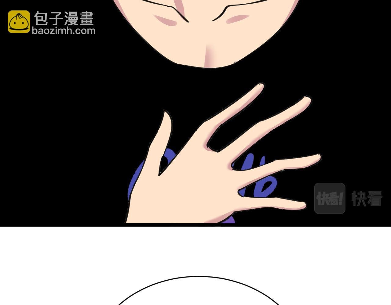 第290话 完美女人