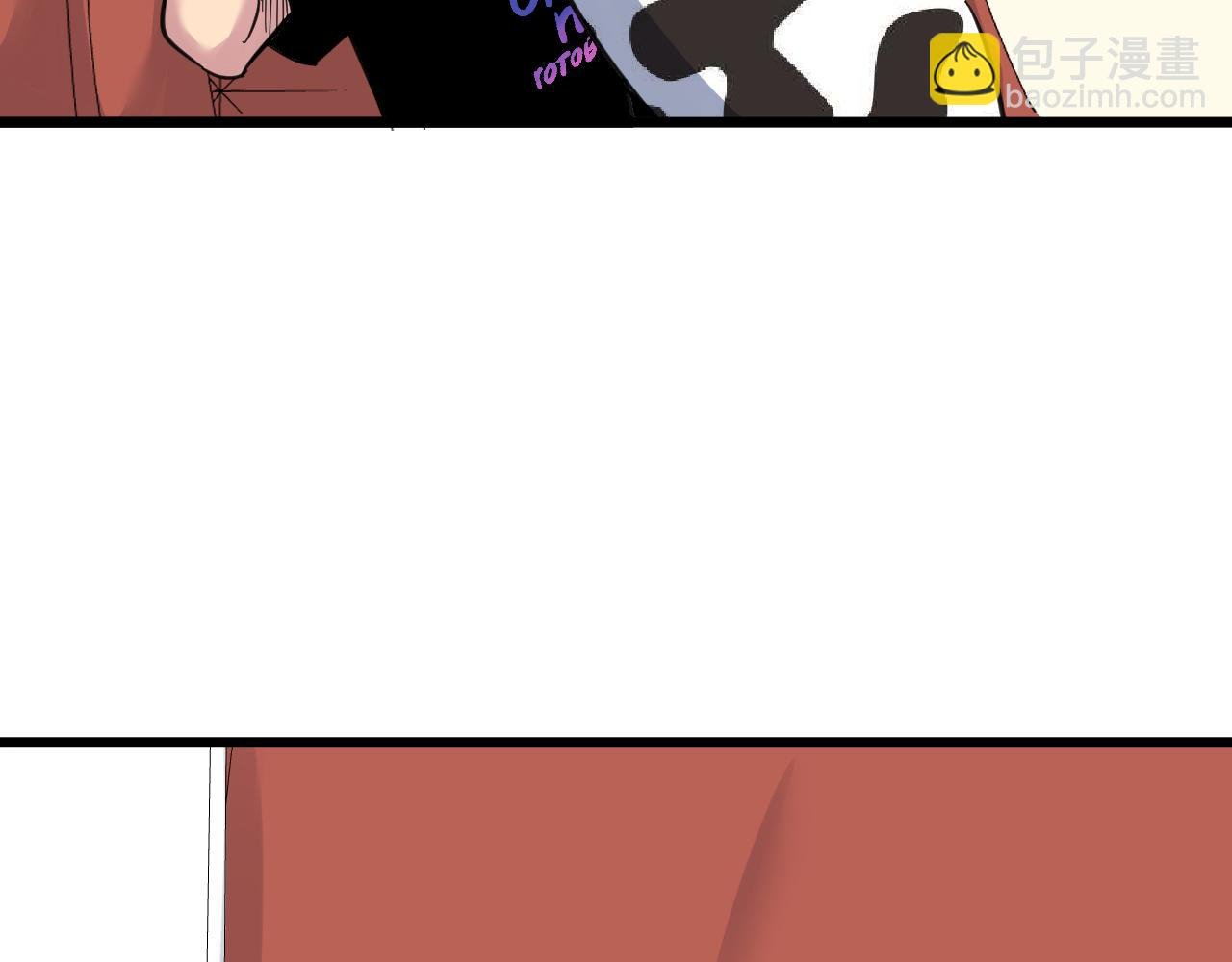 第290话 完美女人