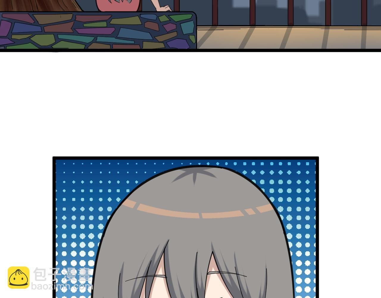 第318话 邪火缠身