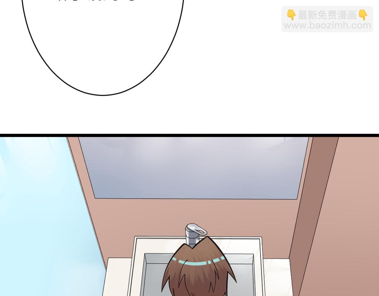 第318话 邪火缠身