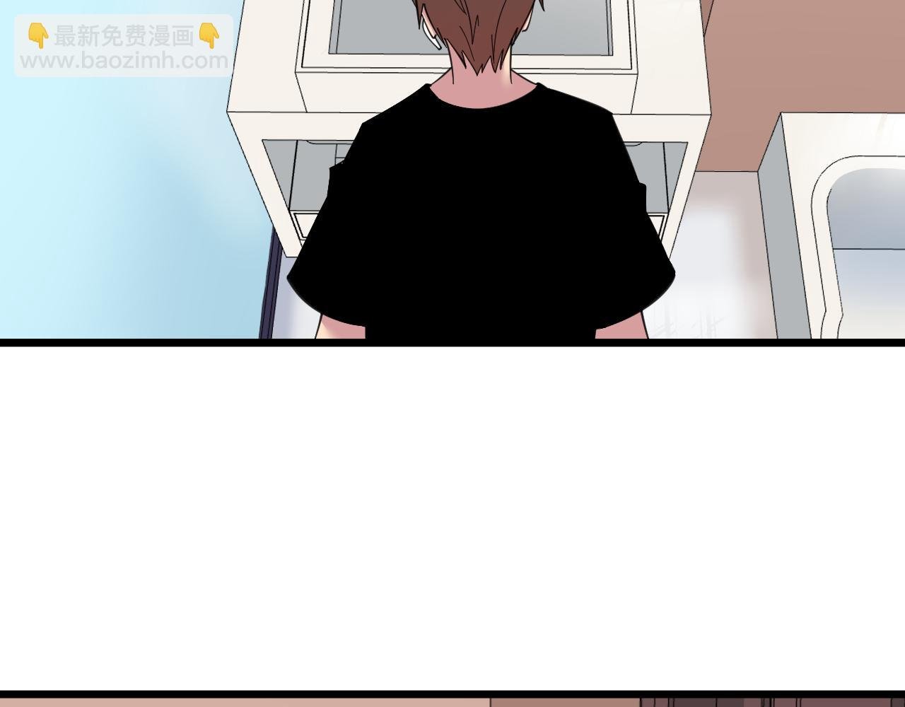 第318话 邪火缠身
