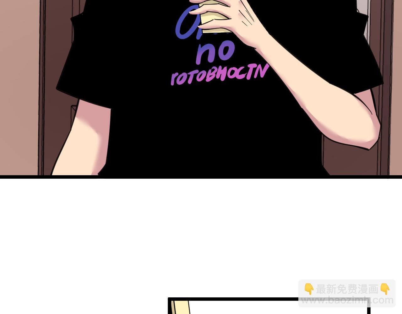第318话 邪火缠身