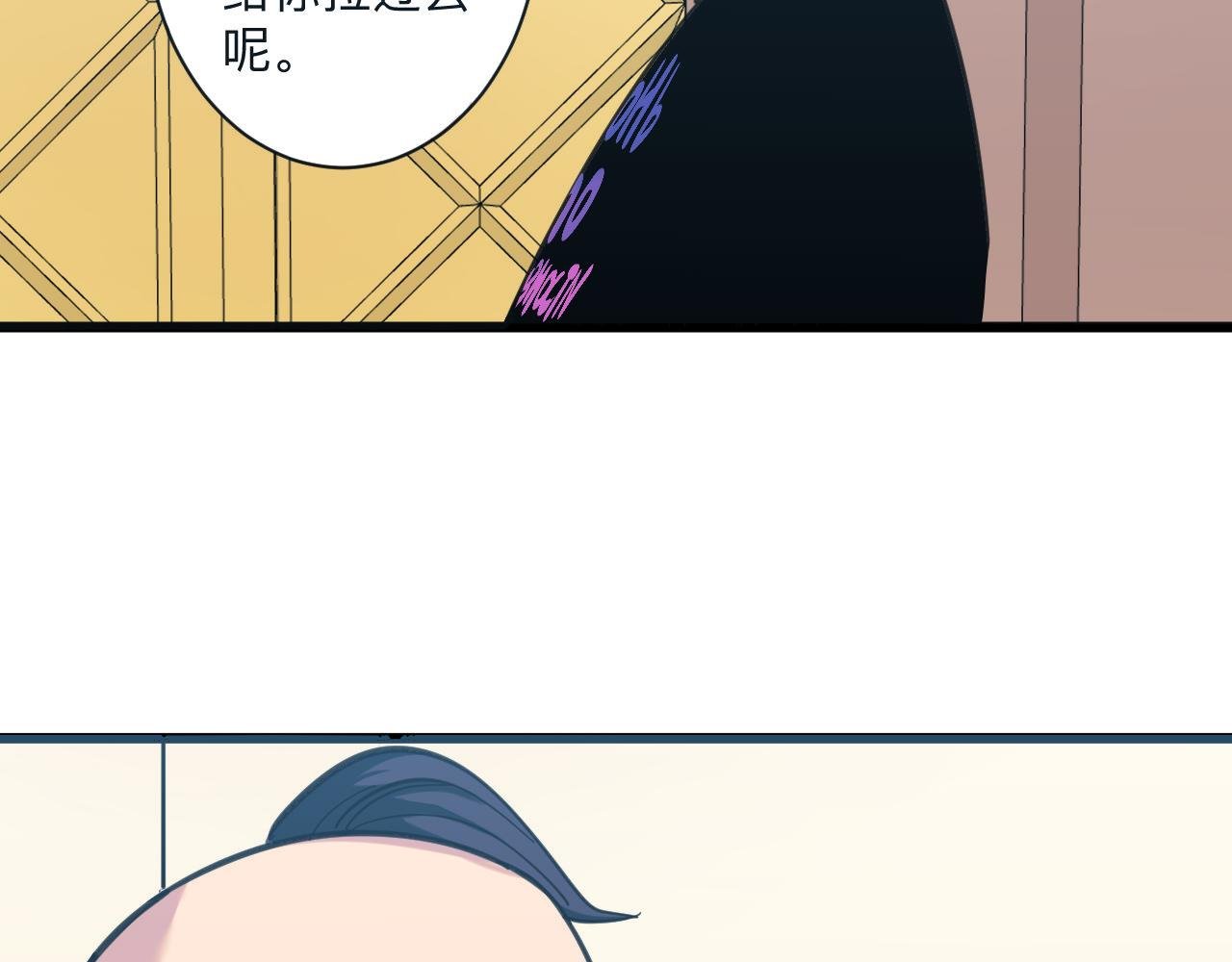 第318话 邪火缠身