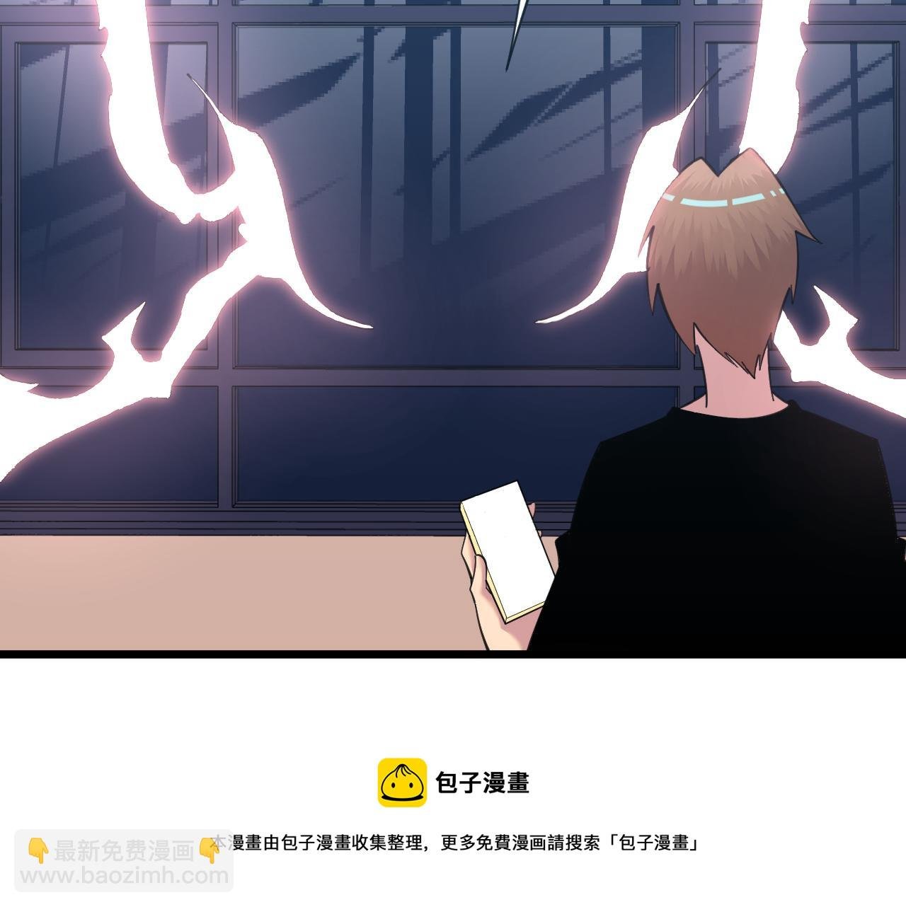 第318话 邪火缠身