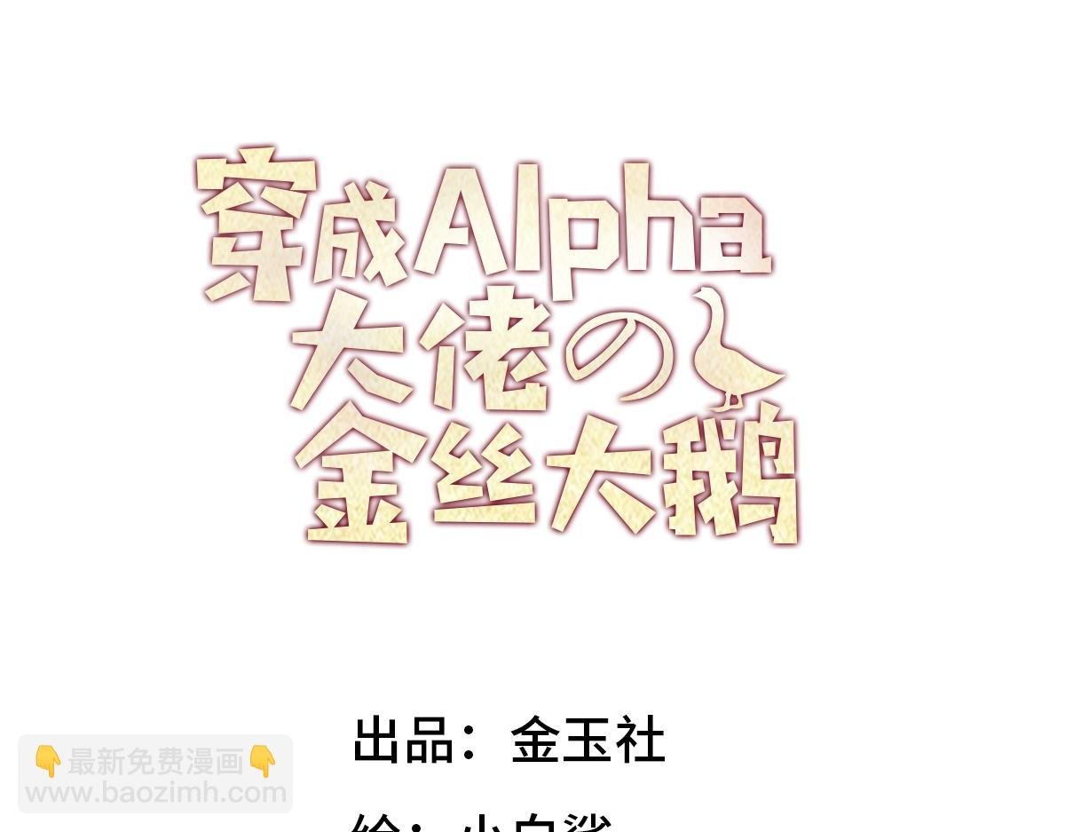 02情热期？