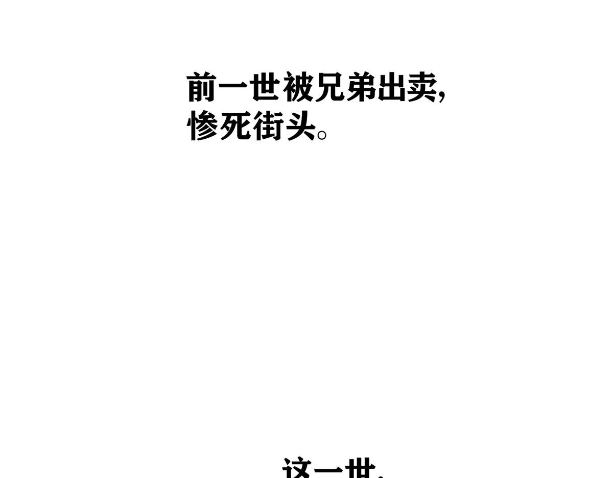 02情热期？