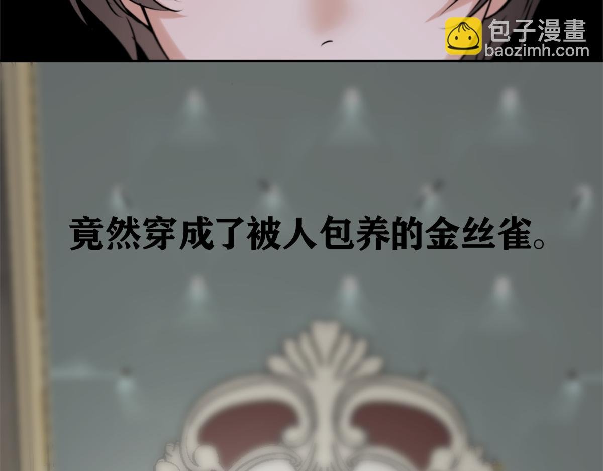 02情热期？