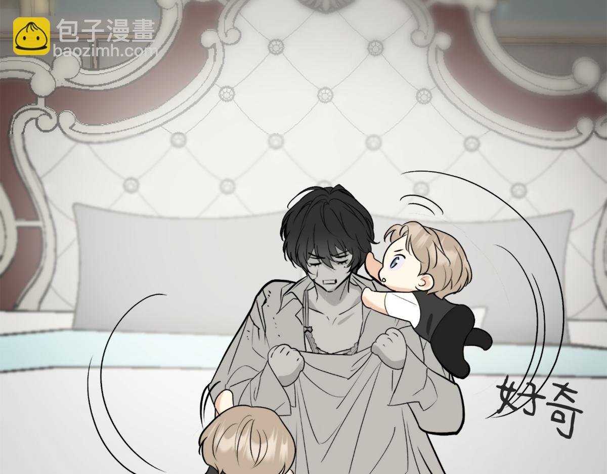 02情热期？
