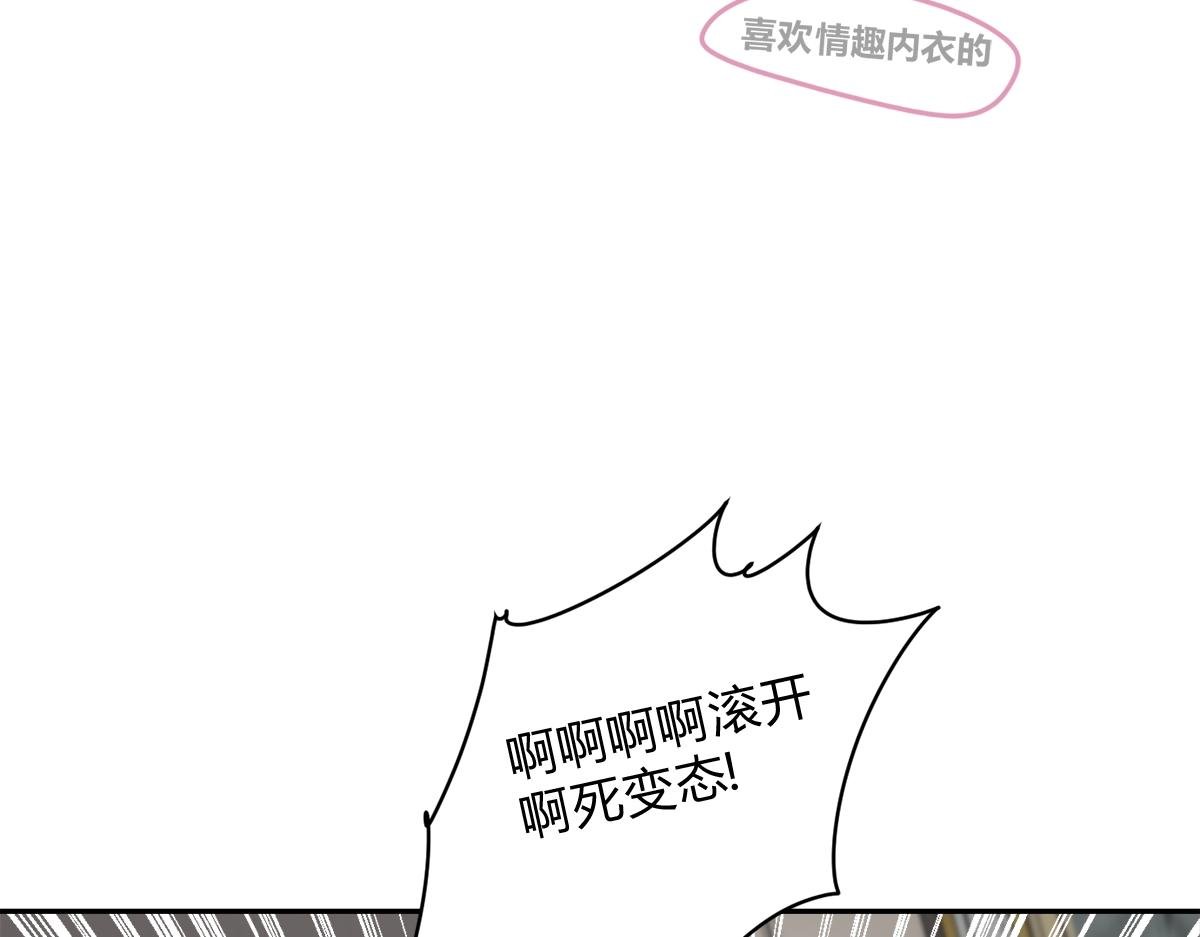 02情热期？