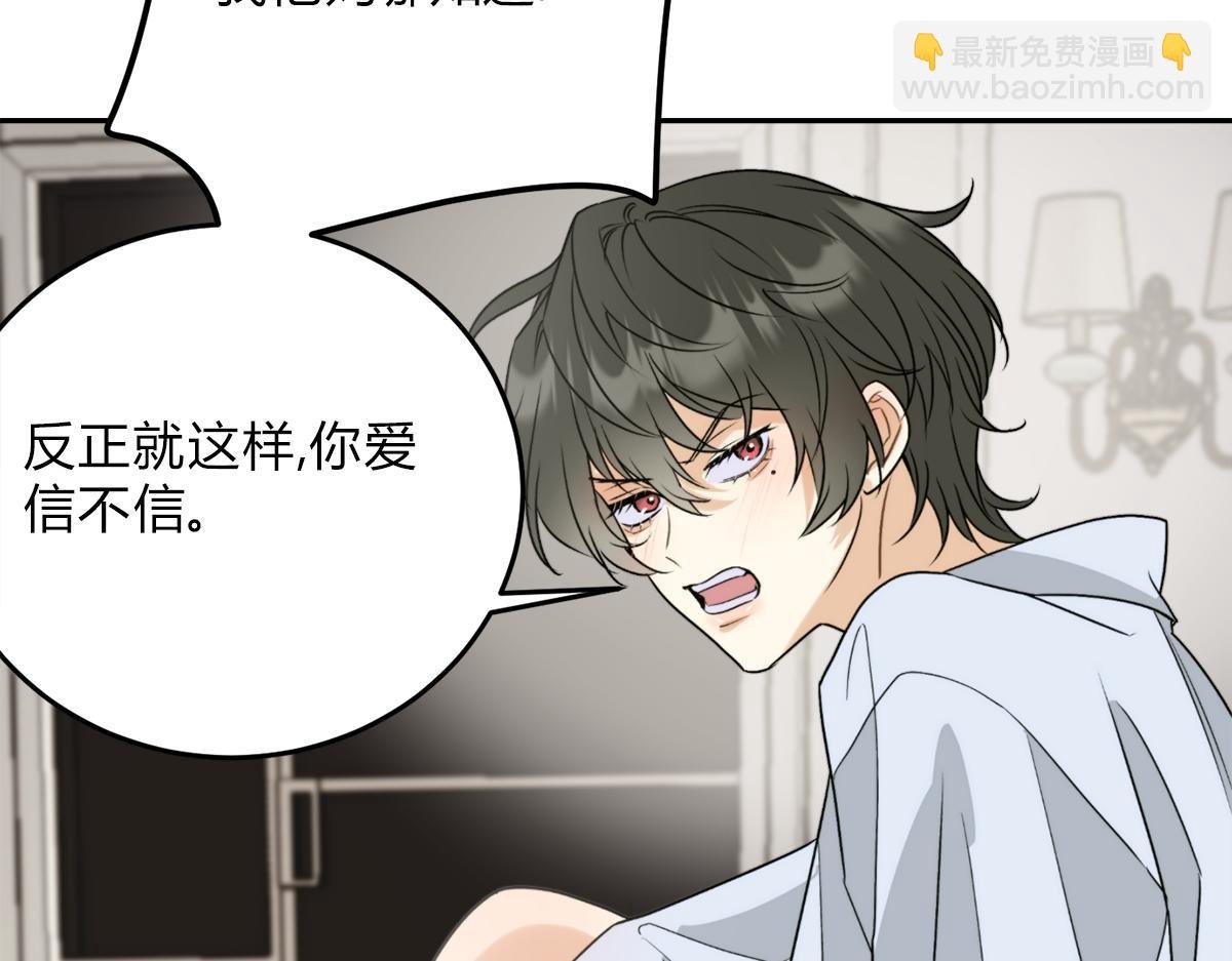 02情热期？
