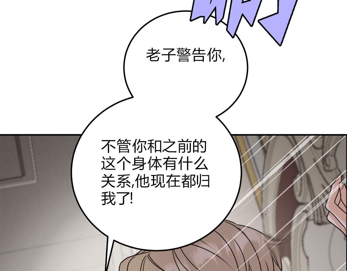 02情热期？