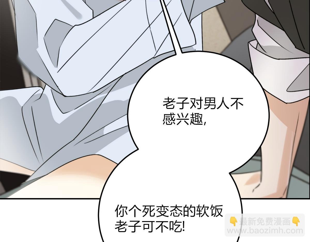 02情热期？