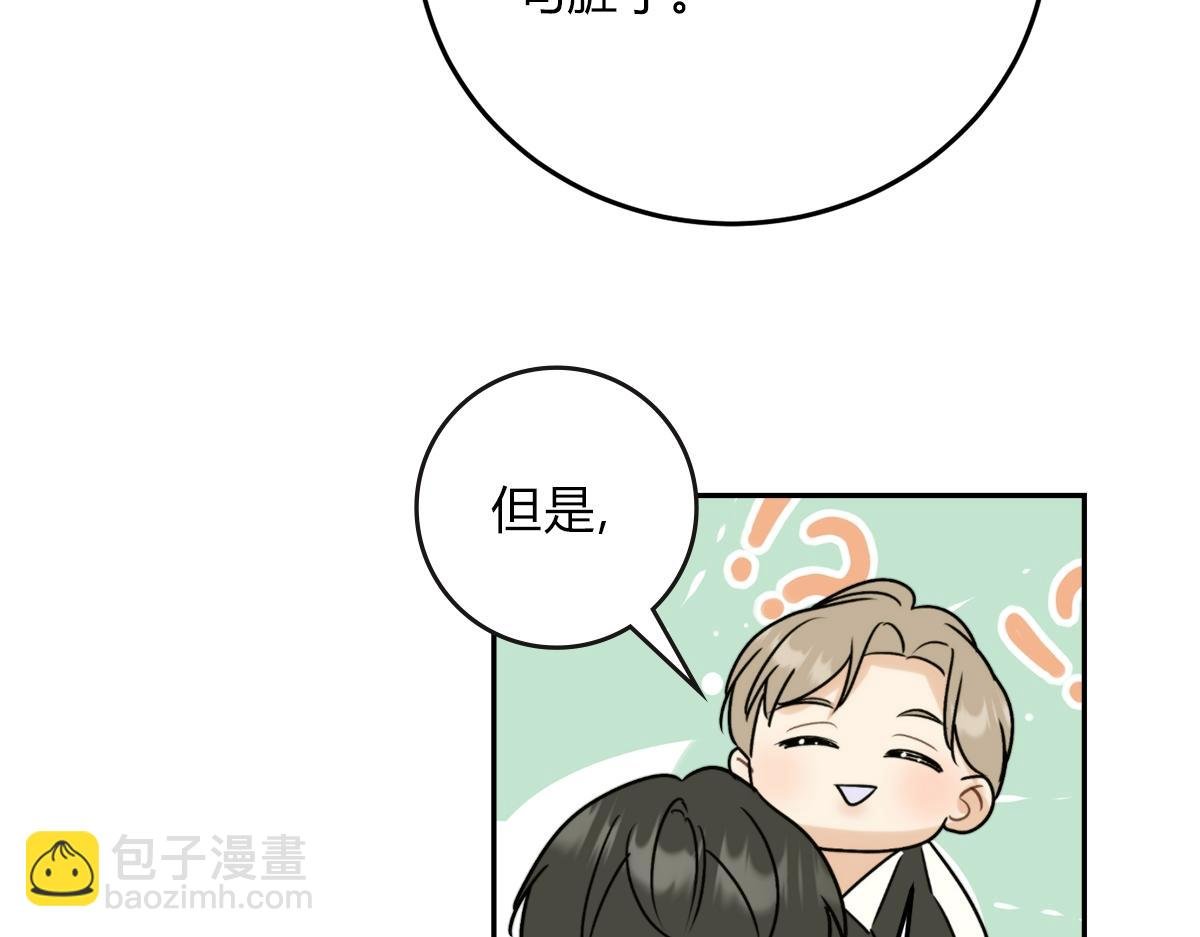 02情热期？