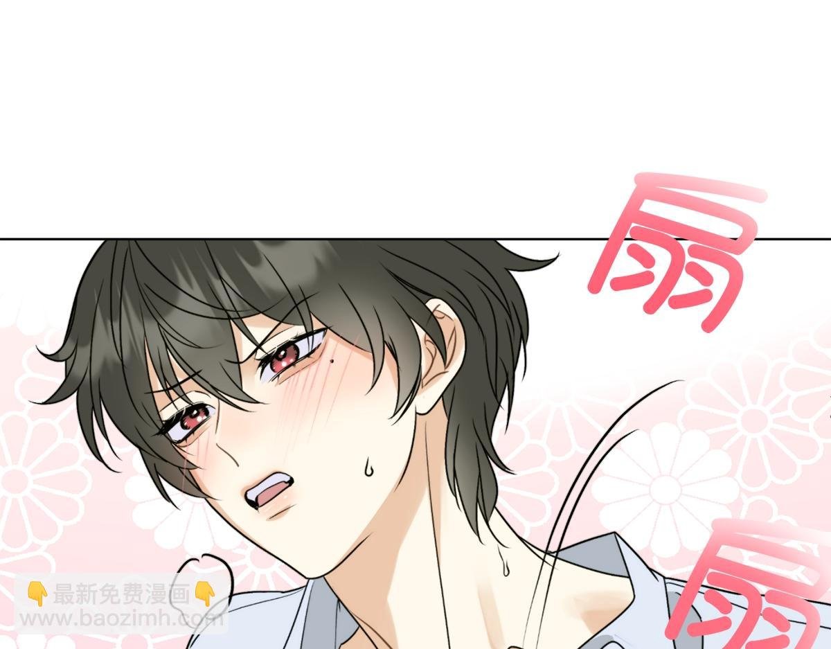 02情热期？