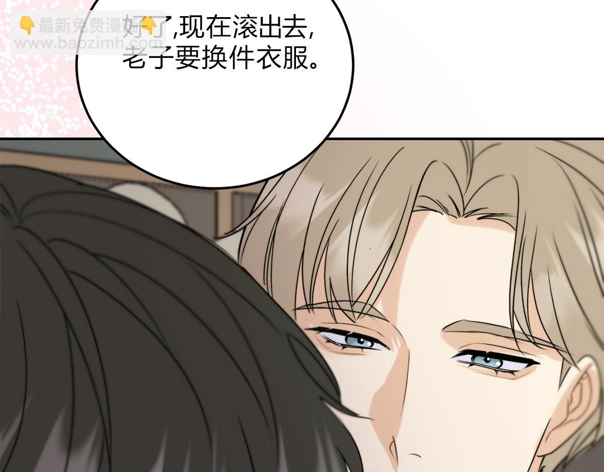 02情热期？