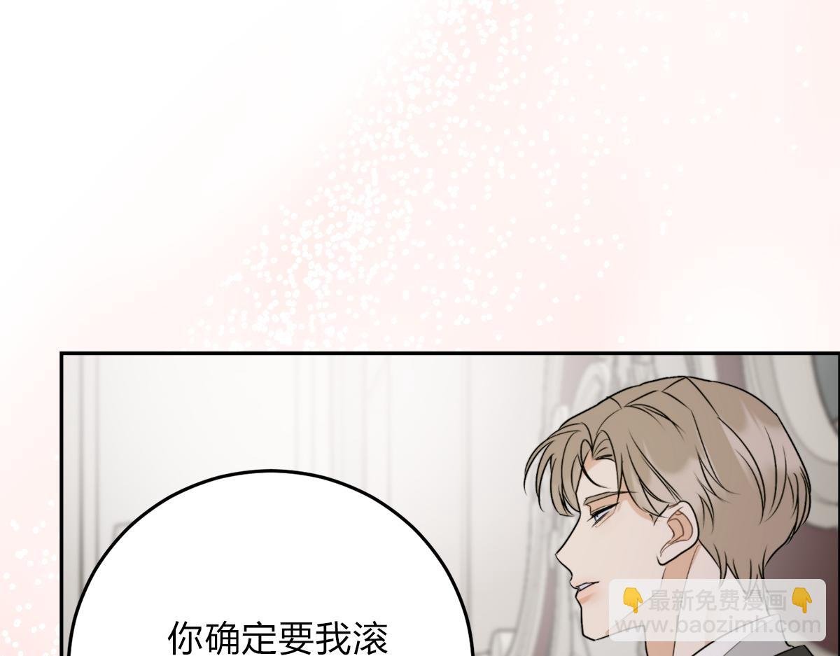 02情热期？