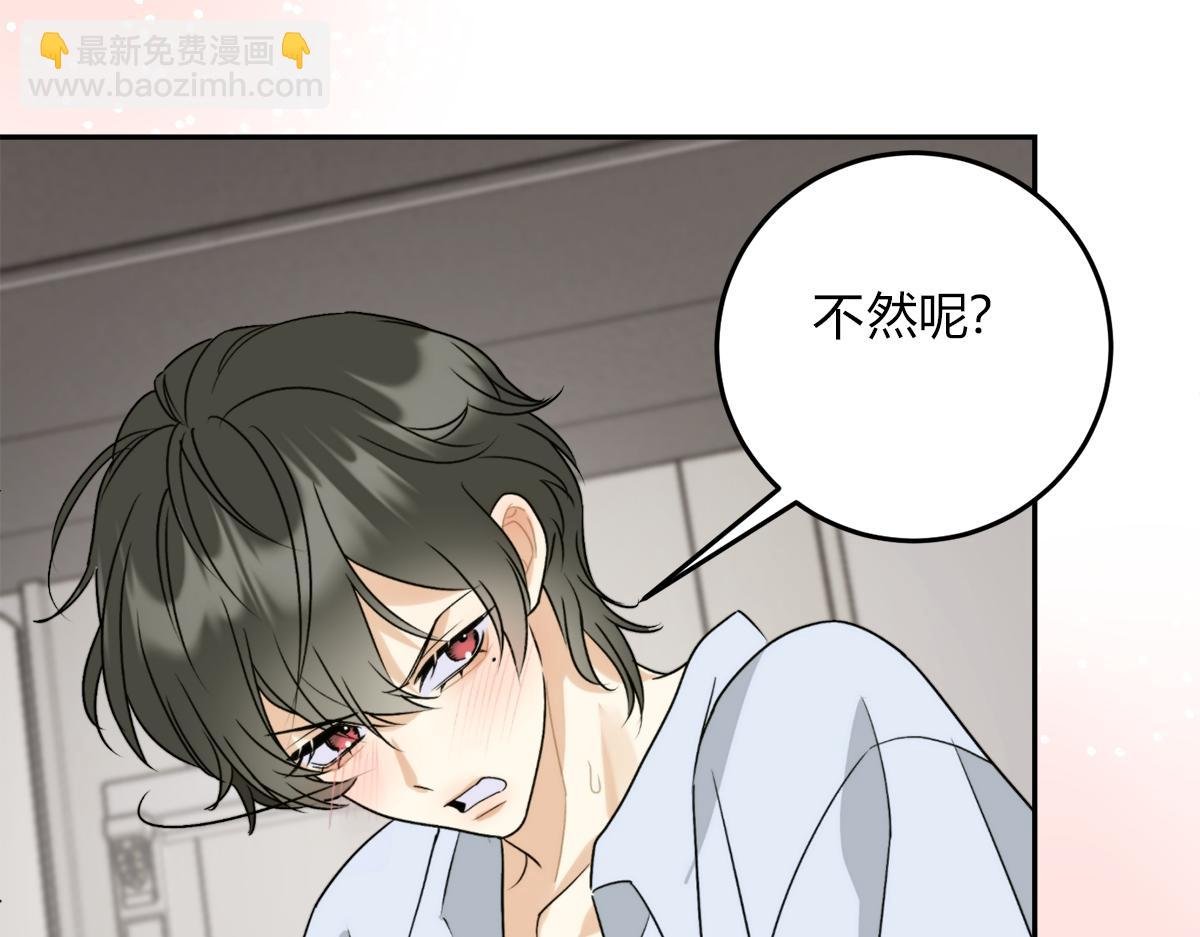 02情热期？