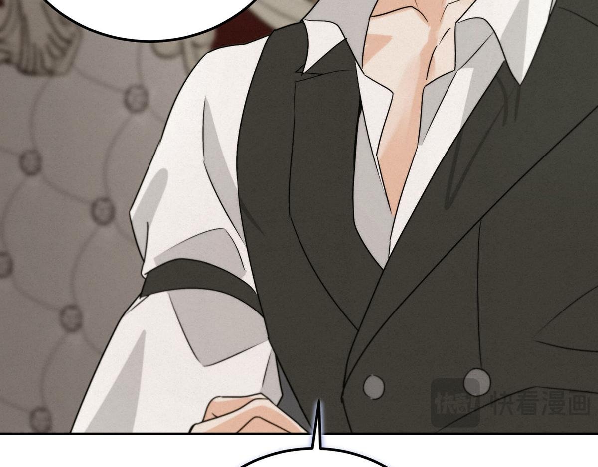 02情热期？