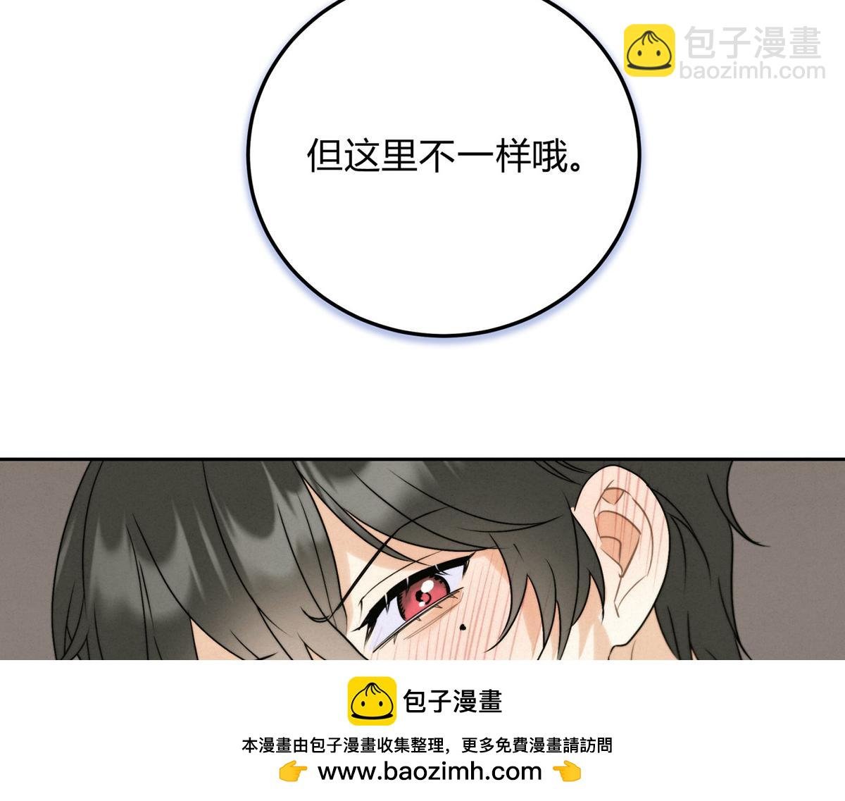 02情热期？