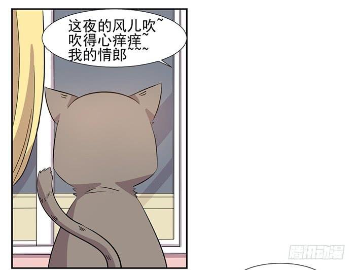 第026话