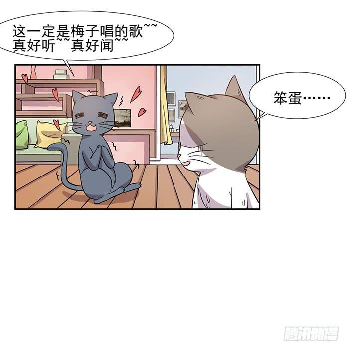 第026话