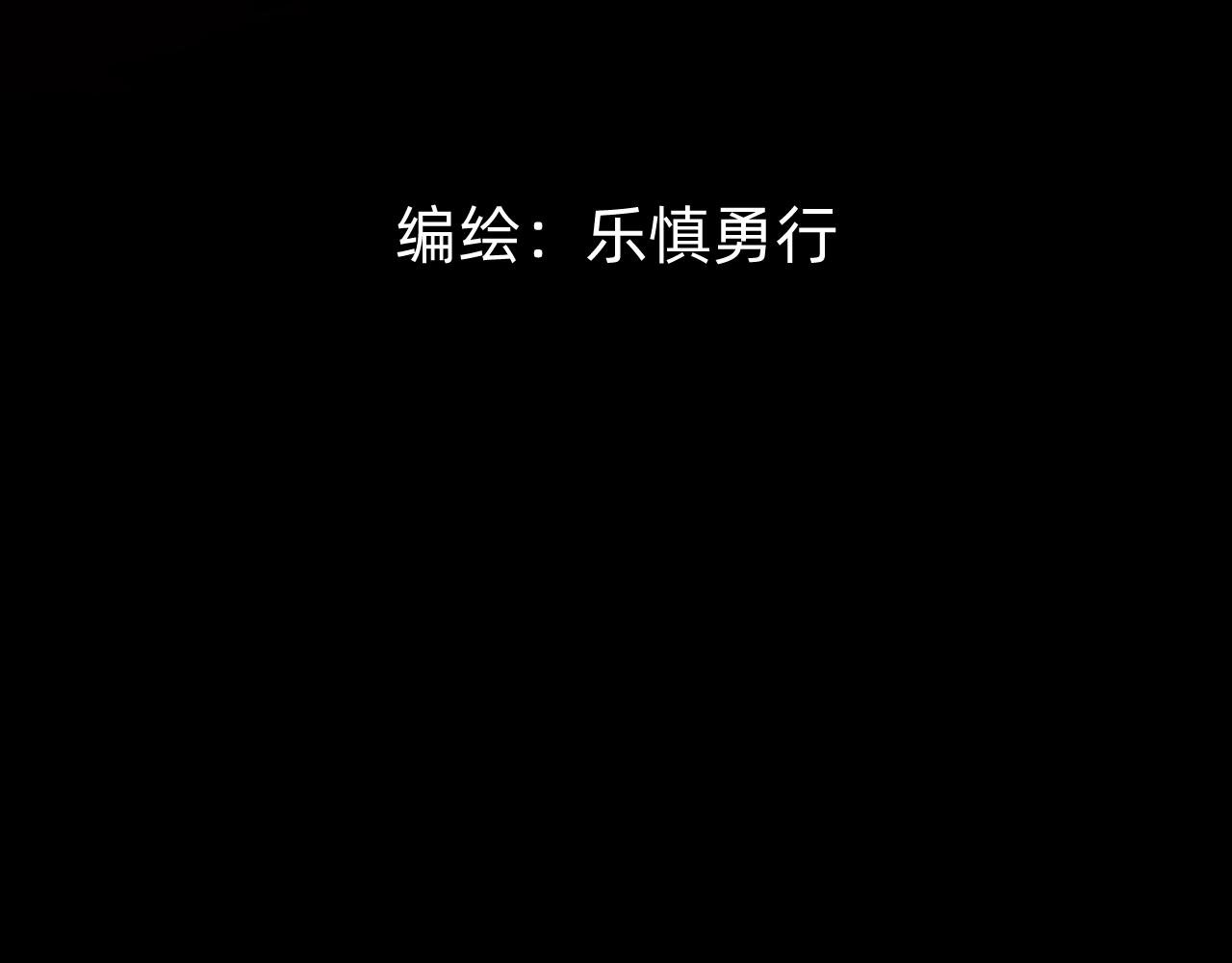 1 相遇