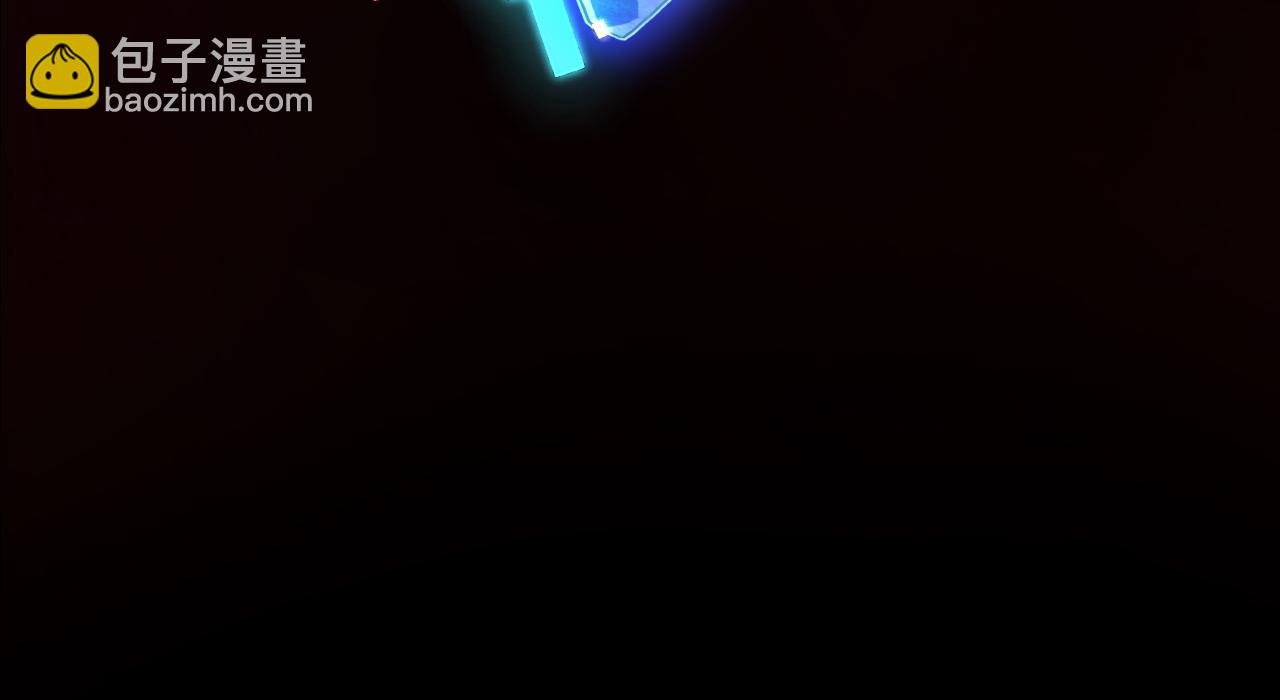 1 相遇