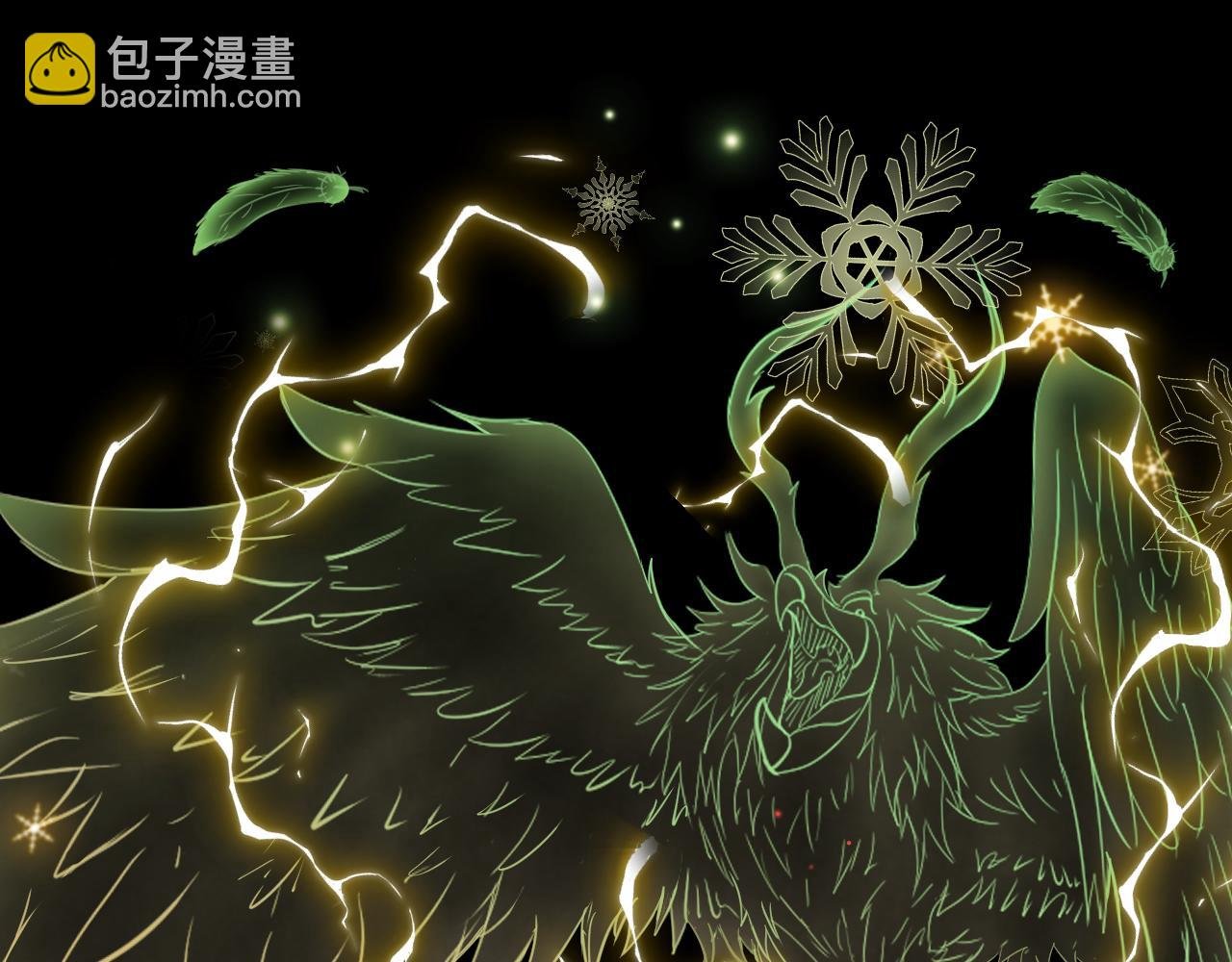 1 相遇
