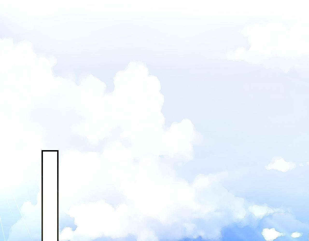 1 相遇