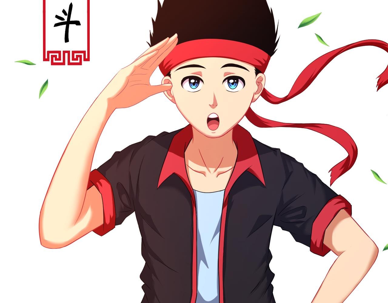 1 相遇