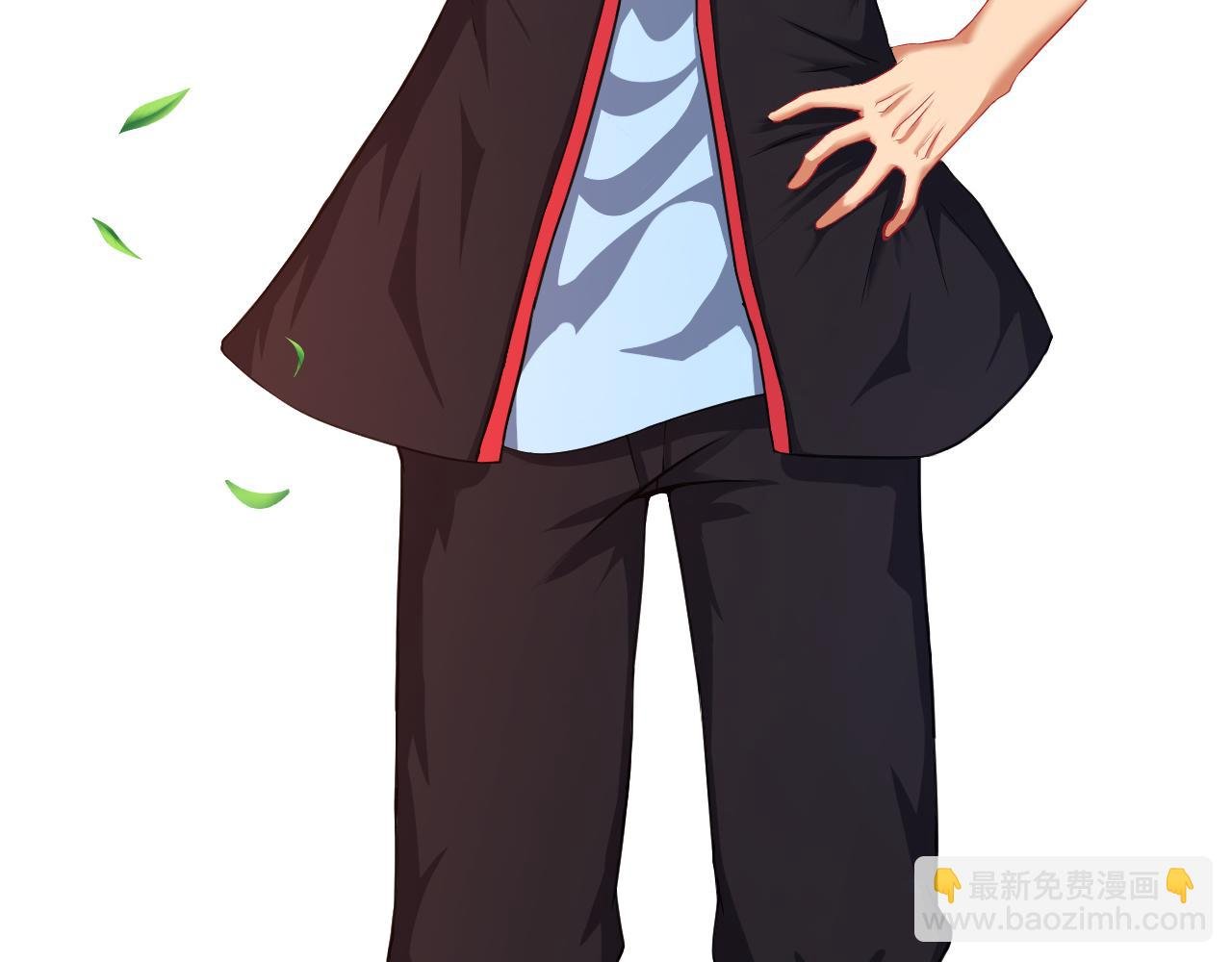 1 相遇