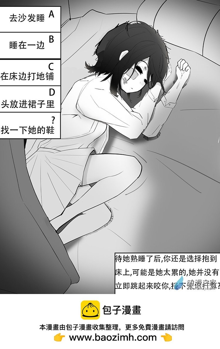 第06话