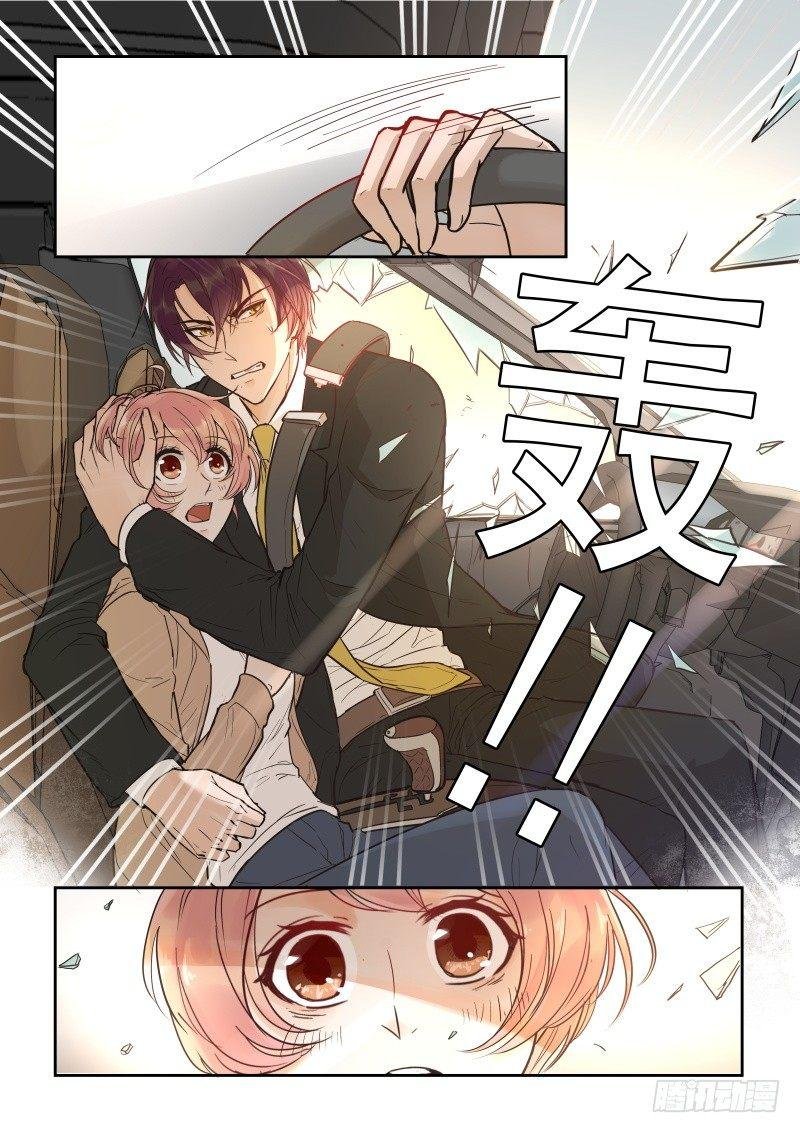 第三十二话