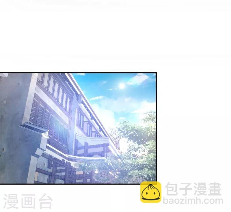 第35话 路见不平