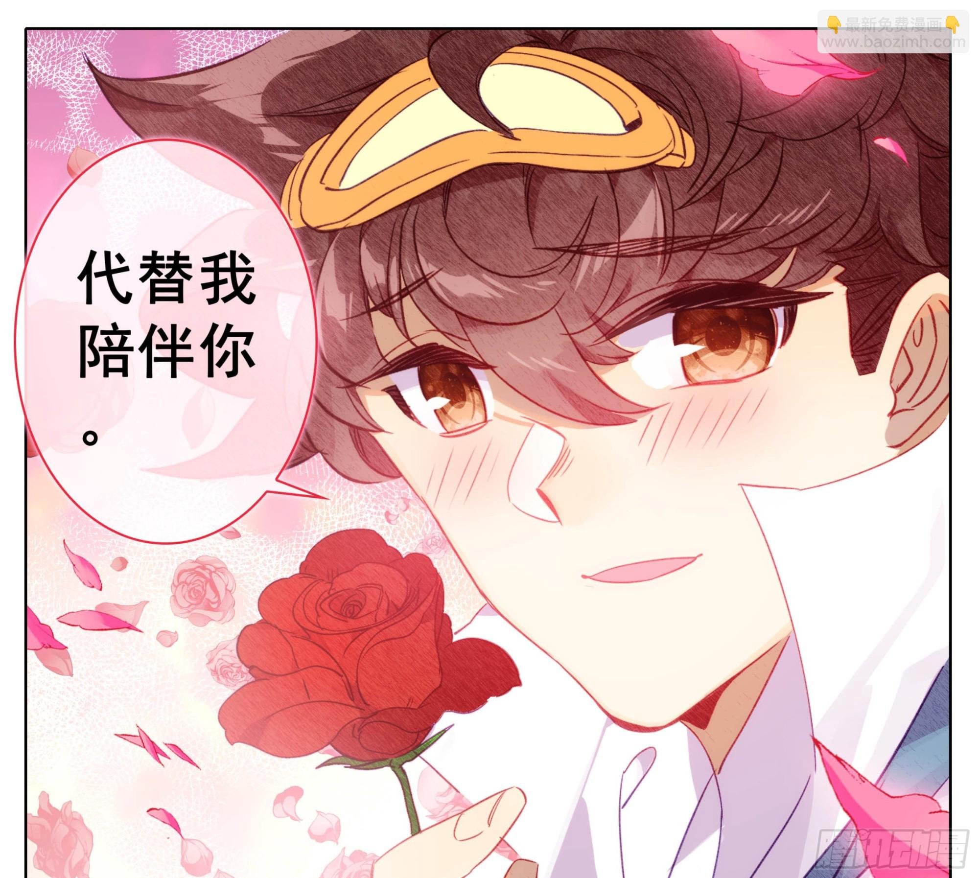 第一百六十二话 小姐姐现身
